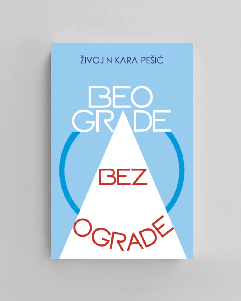 prednja-korica_beograde